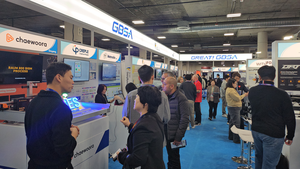 경과원, ‘CES 2025’ 경기도 통합관 첫 단독 운영...도내 중소기업 해외진출 지원