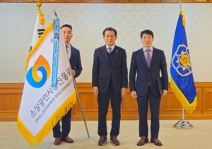 소상공인시장진흥공단, ‘규제개혁 공로’ 국무총리 표창