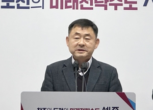 세종시, 한글문화도시 원년 맞아 문화예술 진흥 박차