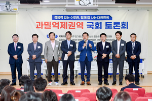 [에경 포커스] 이재준 수원시장, “올해 ‘시민 삶의 질’ 높이는 생활 대전환 일궈 낼 것”