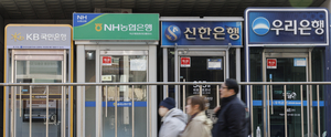 은행권, 1분기 가계대출 문턱 낮춘다...기업대출은 ‘강화’
