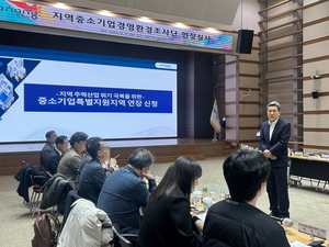 [E-로컬뉴스] 울진군, 경주시, 청도군, 포항시 소식 등