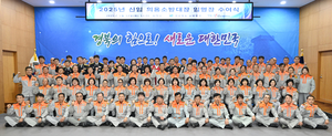 [E-로컬뉴스]경북도, 경북도의회 소식 등