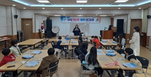 전남 영광군, 드림스타트 겨울방학 프로그램 운영