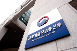 제4이통 민간 주도로 바꾼다…10년 노력 공염불 되나