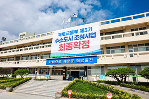 [E-로컬뉴스] 울진군, 청도군, 칠곡군 소식 등