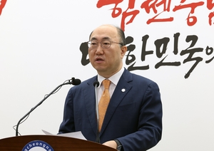 충남 지천댐 주변지역 지원금, 770억원으로 대폭 확대