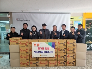 [E-로컬뉴스]경북도의회 소식