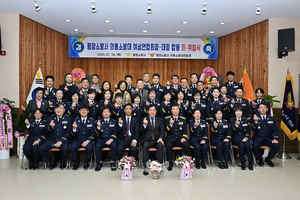 [E-로컬뉴스]평창군 소식