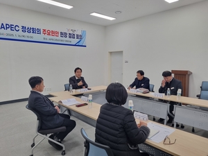 [E-로컬경제]경북도, 안동시의회 소식 등