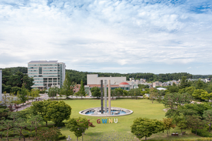 국립강릉원주대, 2025학년도 등록금 동결