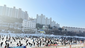 제13회 홍천강 꽁꽁축제 개막