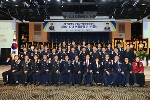 [E-로컬뉴스] 대구달서구·수성구· 남구·동구·서구 소식 등