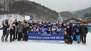 정선군 고한읍주민자치회, 지역특색 살린 맞춤형 일자리사업 추진