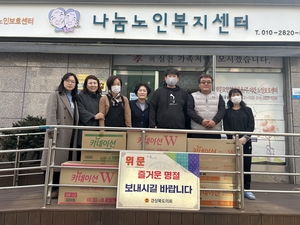 [E-로컬뉴스]경북도의회,안동시의회,영주시의회 소식 등