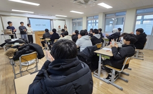 KAIST 모빌리티연구소, 지역사회와 소통 강화