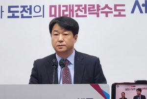 AI 기술로 재난대응 고도화하는 ‘세종시’