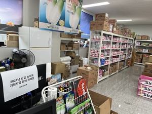 [E-로컬뉴스]홍천군 소식