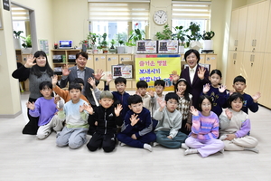 광주시의회, 설 명절 앞두고 지역 복지시설 위문