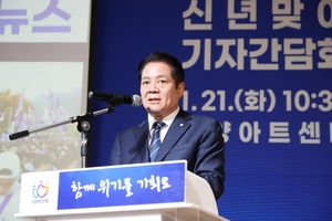 최대호 안양시장 “민생경제 회복-미래도시 조성에 매진”