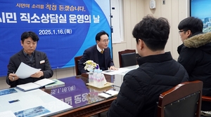 [E-로컬뉴스] 나주시 소식
