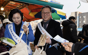 경기신보, 설맞이 ‘전통시장 장보기 행사 및 보증 홍보 캠페인’ 진행