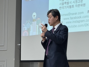 관광 브랜딩의 중요성을 강조한 김의승 위원장의 특강