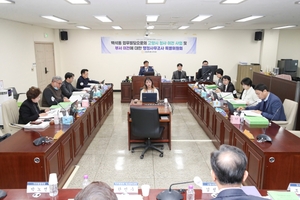 [패트롤] 고양시의회-시흥시의회-포천시의회-하남시의회