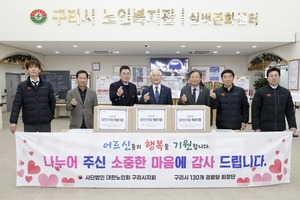 [패트롤] 구리시의회-시흥시의회-의정부시의회-하남시의회
