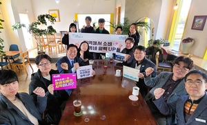 [E-로컬뉴스] 장성군 소식