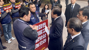 차기 대권주자도 “챙겨보겠다” 발언...기업은행, 노정갈등 ‘숨통’ 트일까