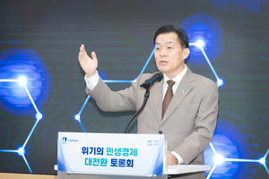 이재준 수원시장, “24일 수원페이 인센티브 2차 발행...20% 인센티브 혜택”