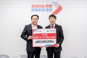 이권재 오산시장, “지역경제 활성화와 민생경제 안정 위한 지원 지속”