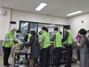 대구도시개발공사, 설 연휴 종합대책 수립