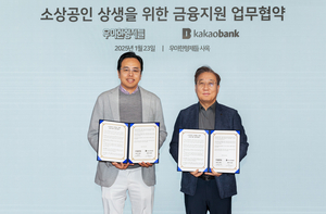배민, ‘소상공인 상생’ 행보 빨라진다