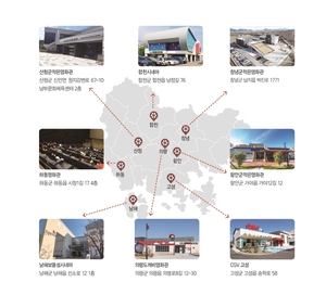 경남도 ‘작은영화관’, 최초로 관광객에 관람료 지원...지역경제 도울까