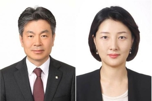 한국증권금융, 신임 상무에 김희문·설경아 선임