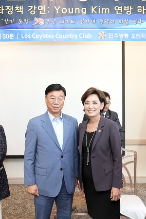 신상진 성남시장, 영 김 미 하원 동아태소위원장 임명 축하 서한 보내