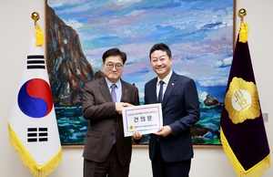 김진경 경기도의회 의장 “지방의회 자율성 확대, 민주주의 진전 이룰 중요한 과정”