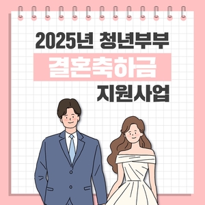 [E-로컬뉴스] 순천시 소식
