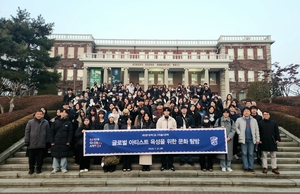 [E-로컬뉴스]계명대,영남이공대,대구보건대,대구권 전문대학  소식 등