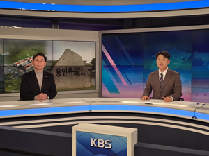 이상일, “반도체 국가산단 조성과 광역시급 대도시 설계에 속도낼 것”