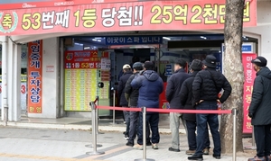 경제난에 복권 판매 폭증…“절박한 심리”