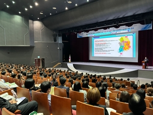 [E-로컬뉴스] 광주광역시교육청 소식