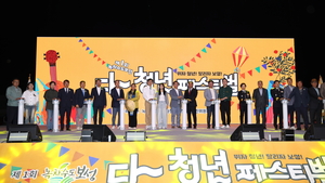 [E-로컬뉴스] 보성군, 고흥군 소식