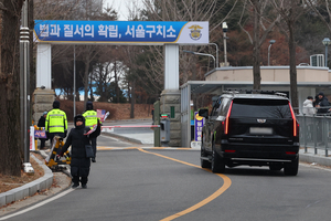 尹, 2차 조사 불참…공수처 “구속영장 여부, 체포적부심 이후 결정”