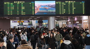 코레일 “폭설·한파로 KTX 경부·호남·강릉·중앙선 감속운행”