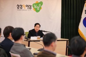[패트롤] 남양주시-양평군-의정부시-파주시-하남시