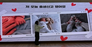 [패트롤] 과천시-광명시-시흥시-안산시-안양시-의왕시