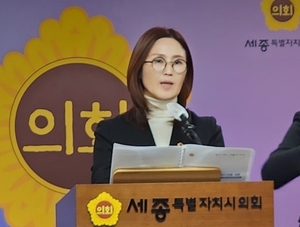 세종시의회 행복위, “중도장애인 지원부터 희귀질환 관리까지”